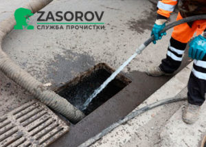 в Санкт-Петербурге