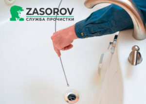  в Санкт-Петербурге
